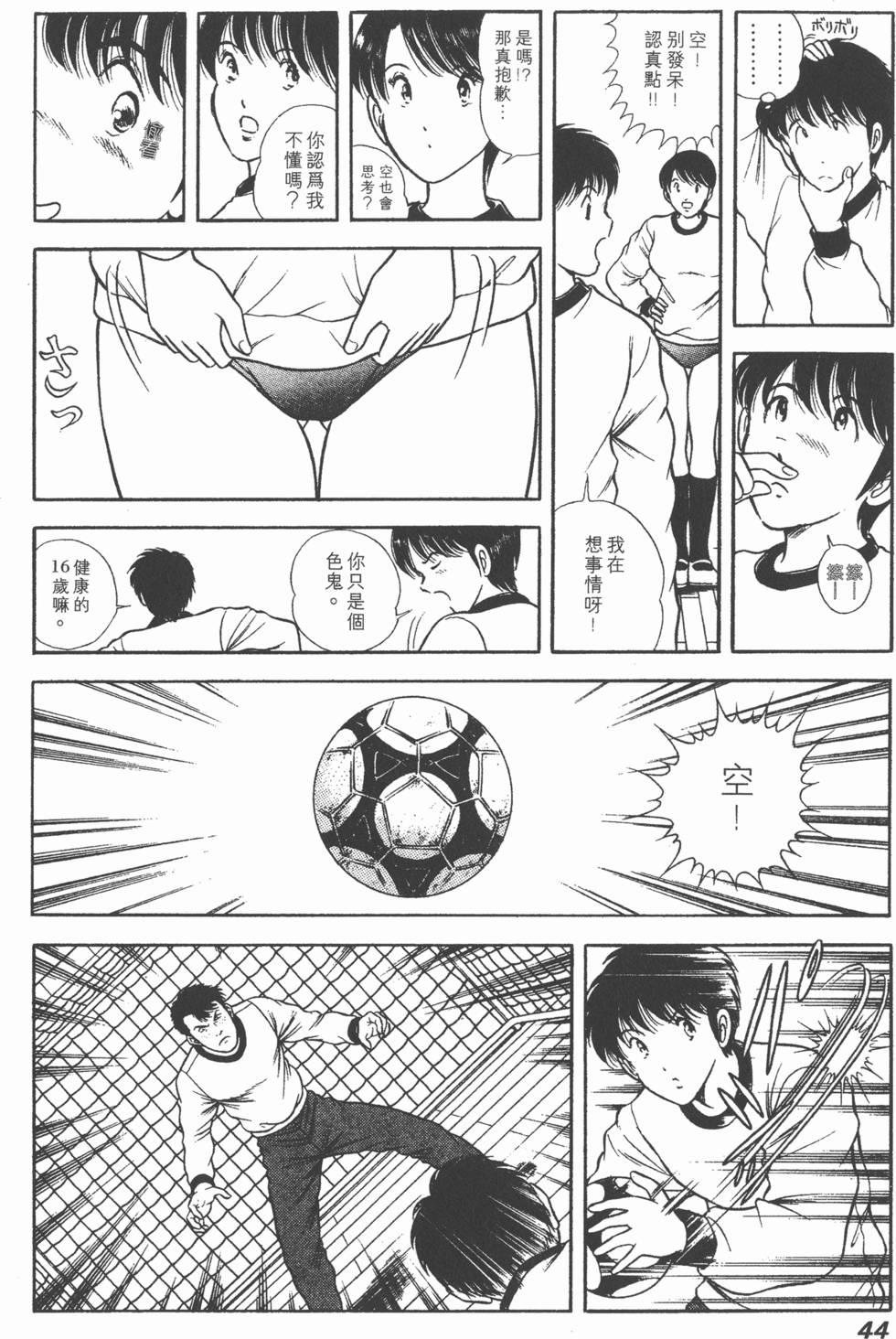 第42页