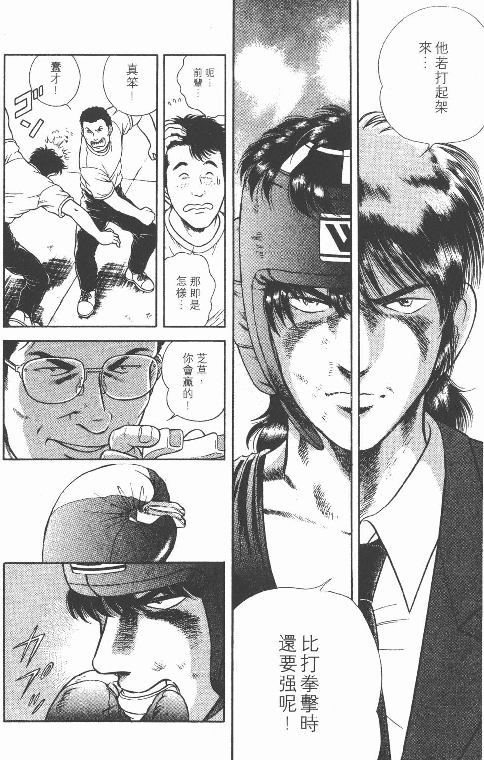 第134页