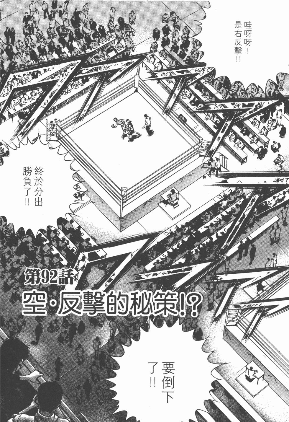 第178页