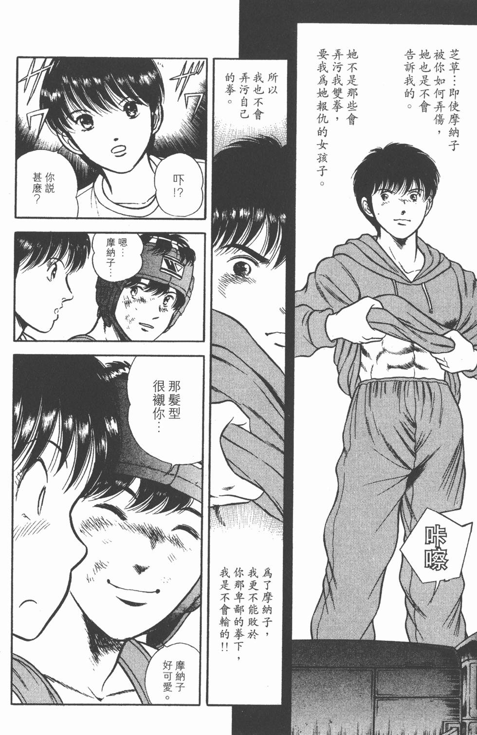 第190页