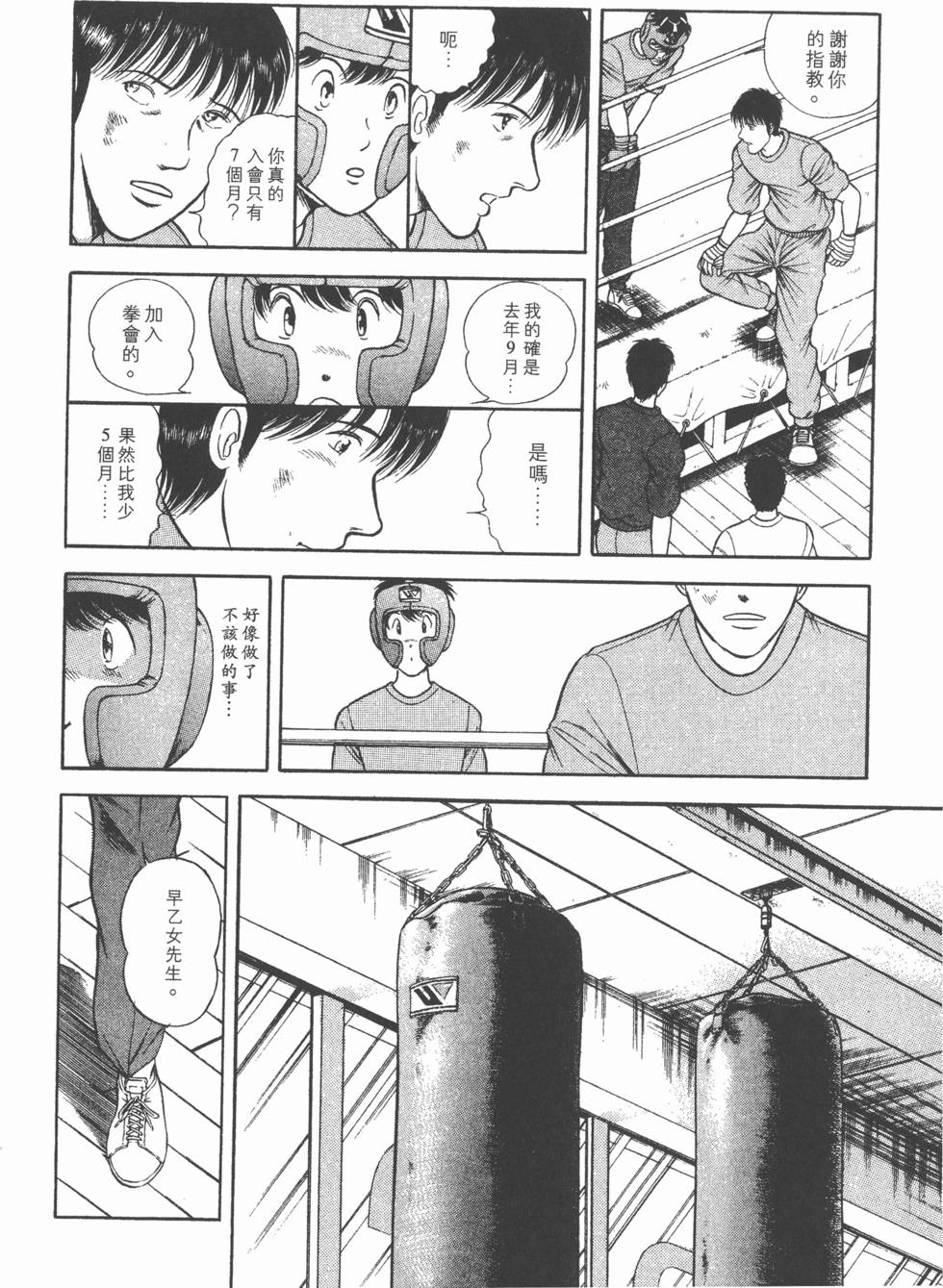 第150页