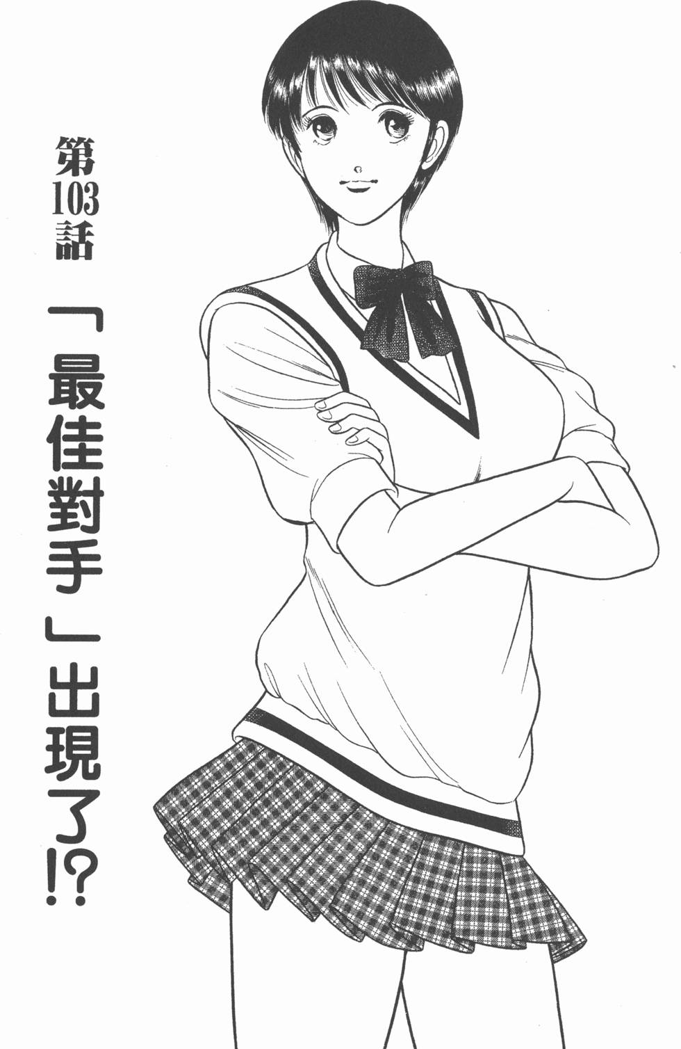 第164页