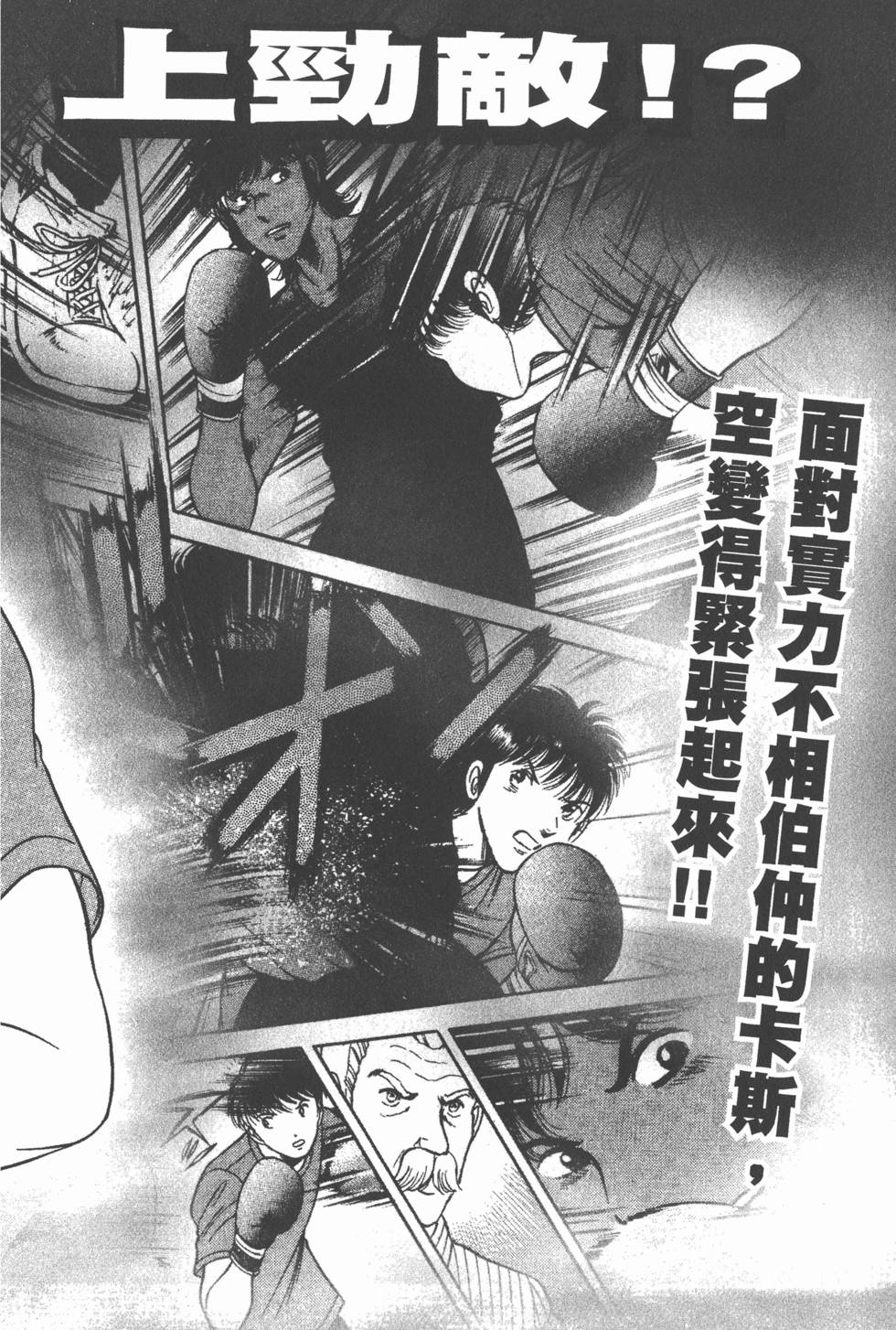 第198页