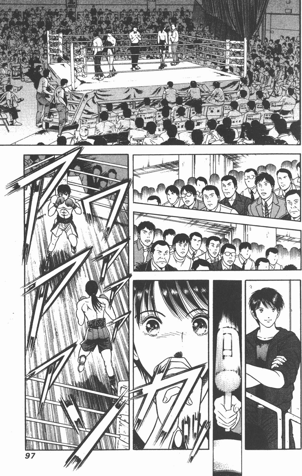 第95页