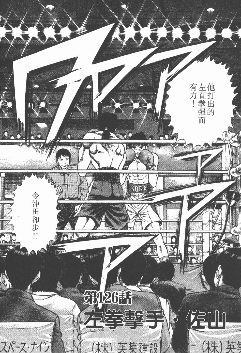 第148页