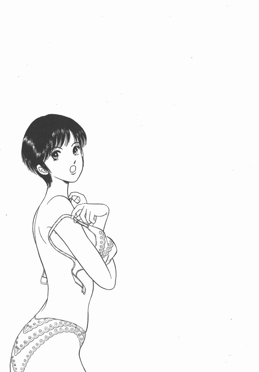 第195页