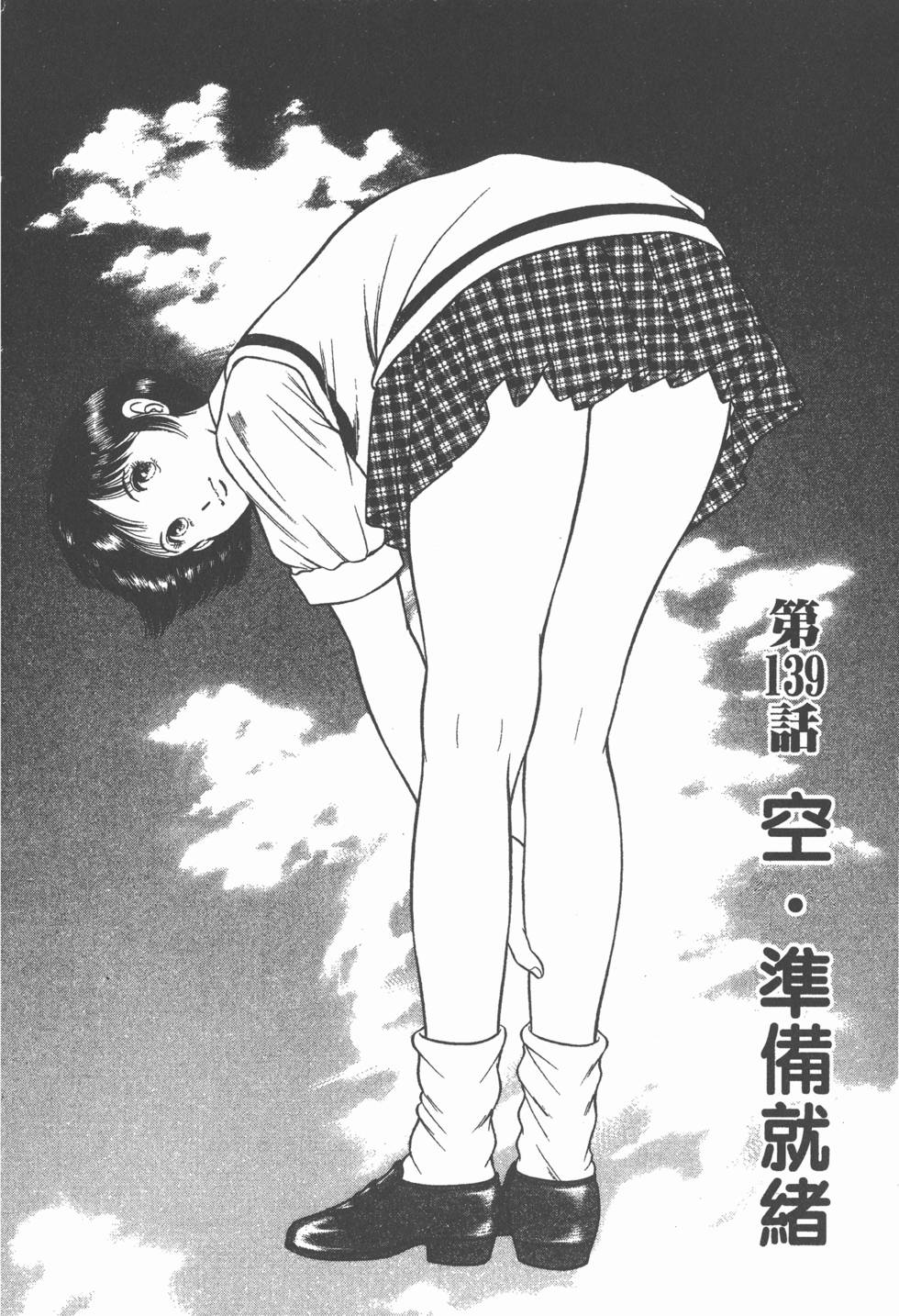 第162页