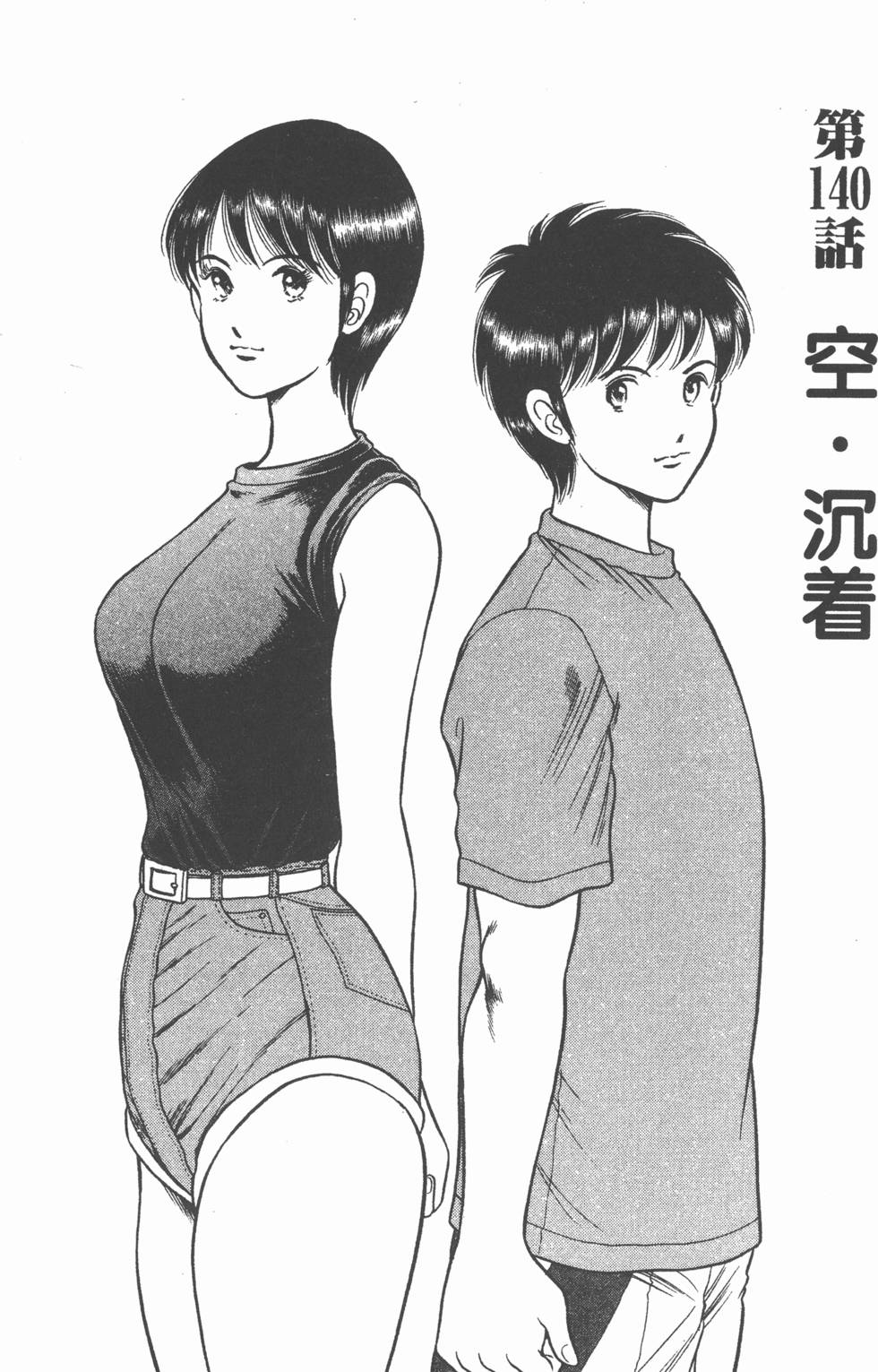 第178页