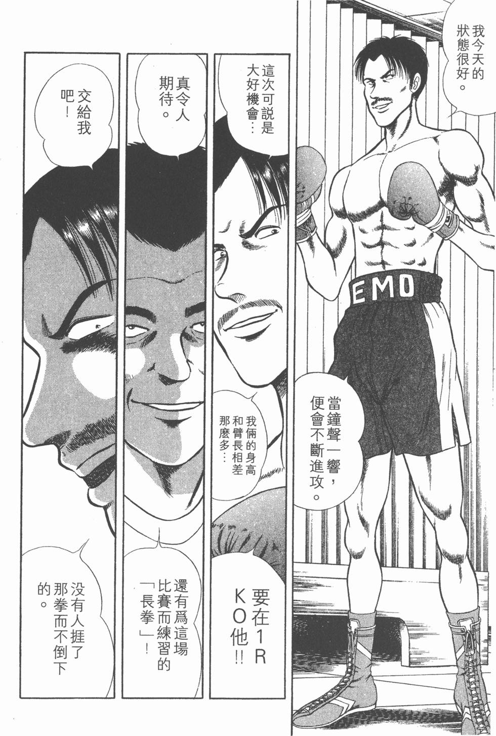 第184页