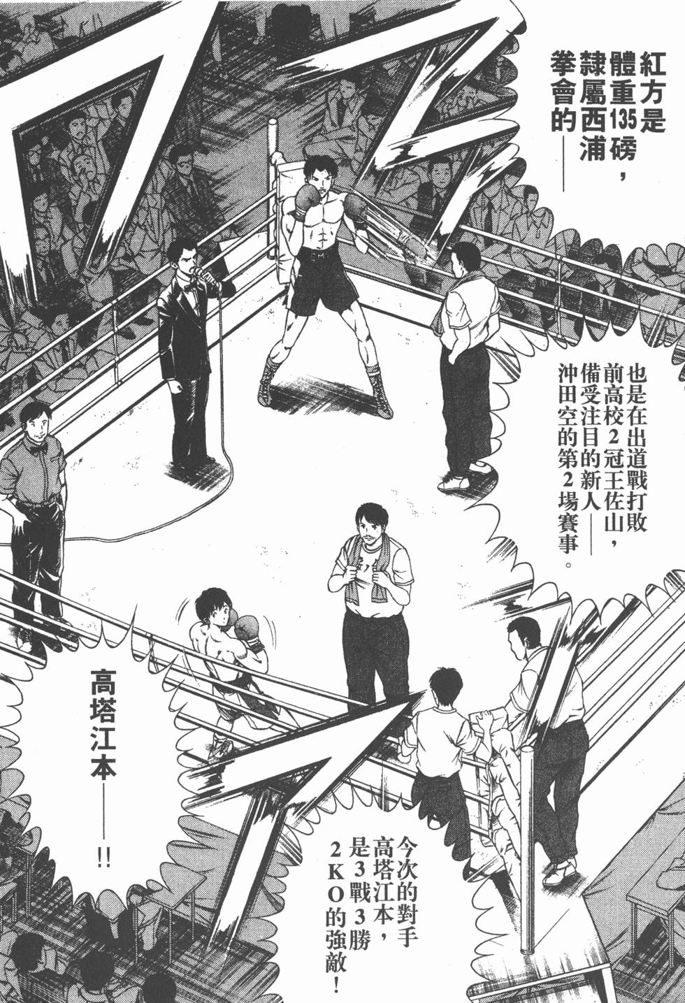 第189页