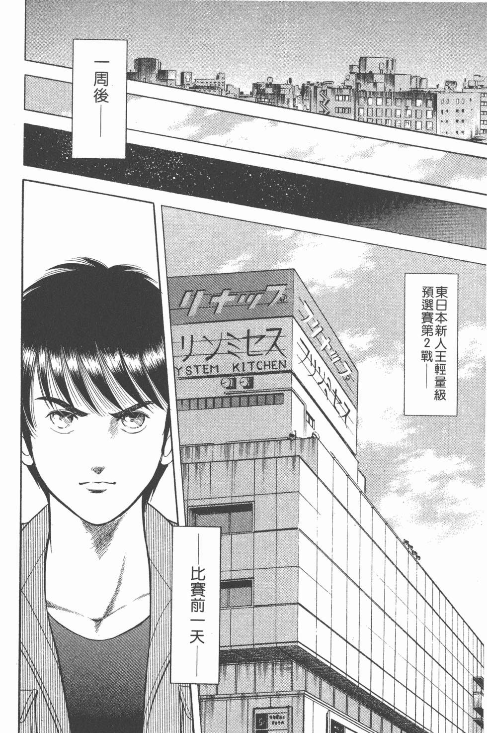 第130页