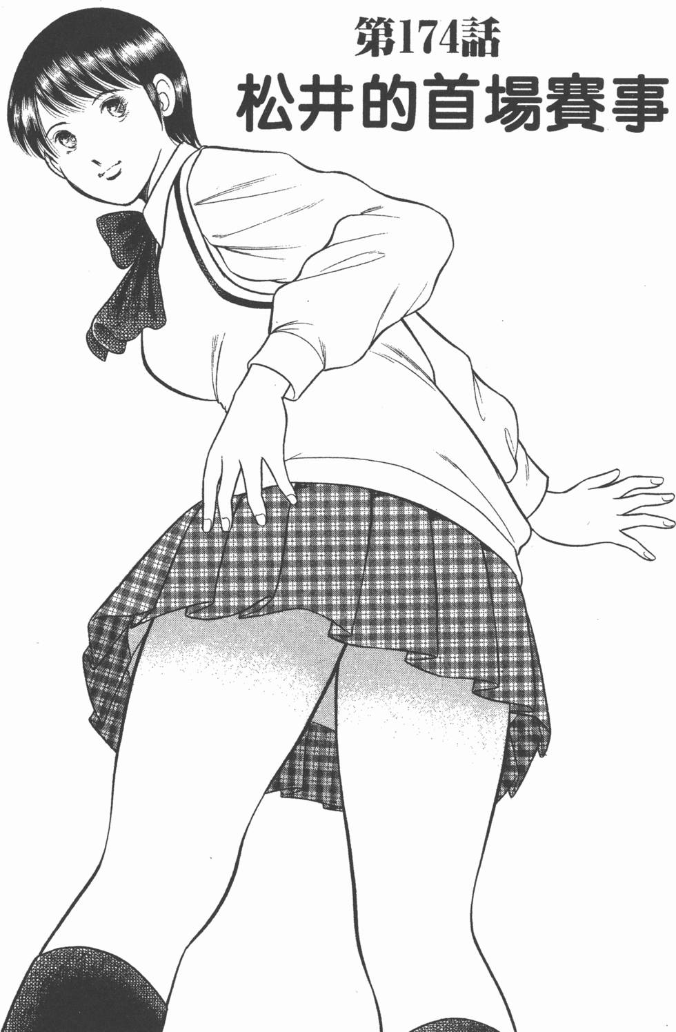 第148页