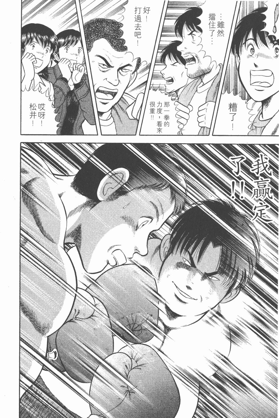 第178页