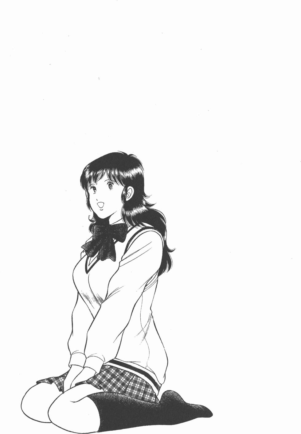 第195页
