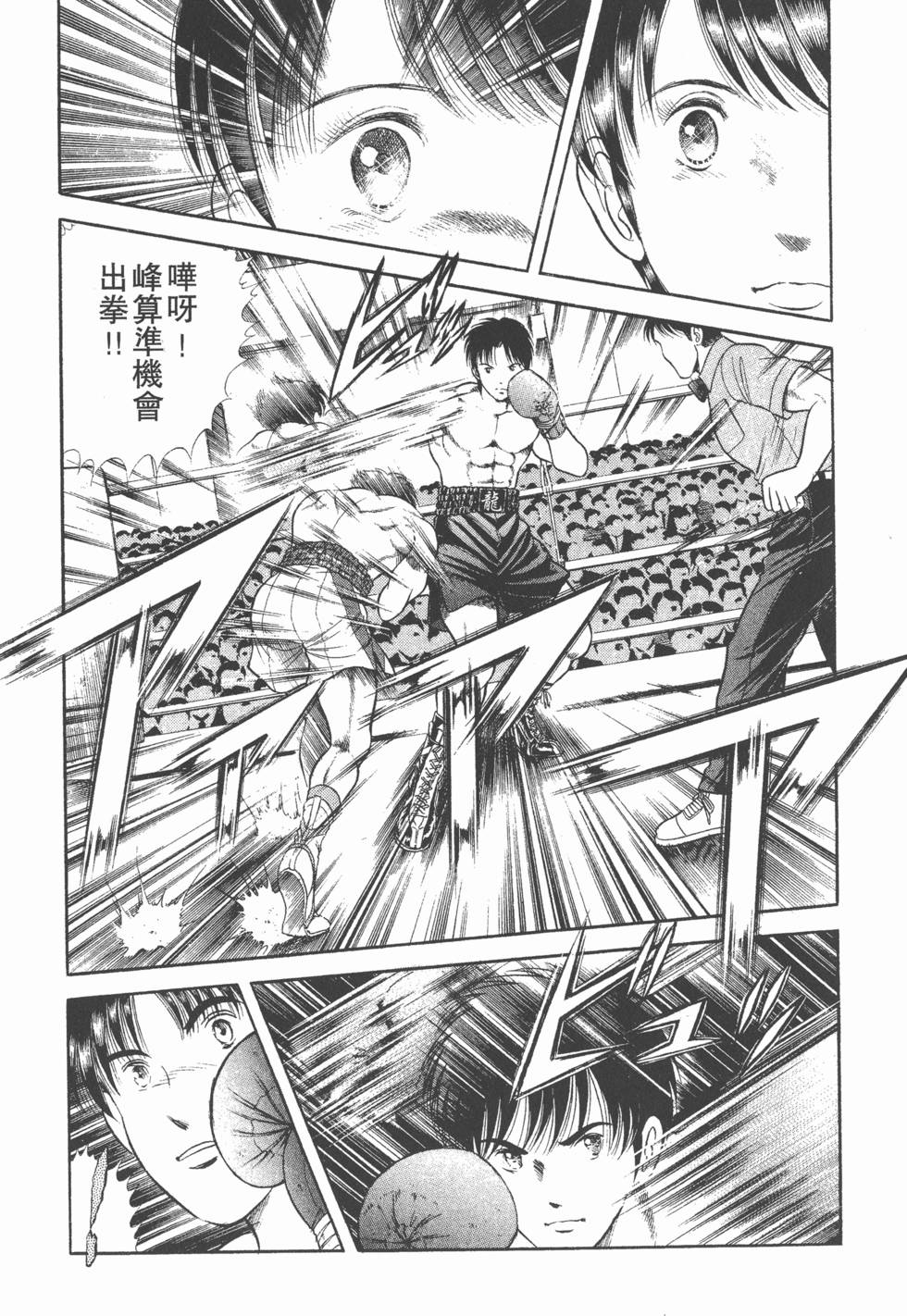 第147页