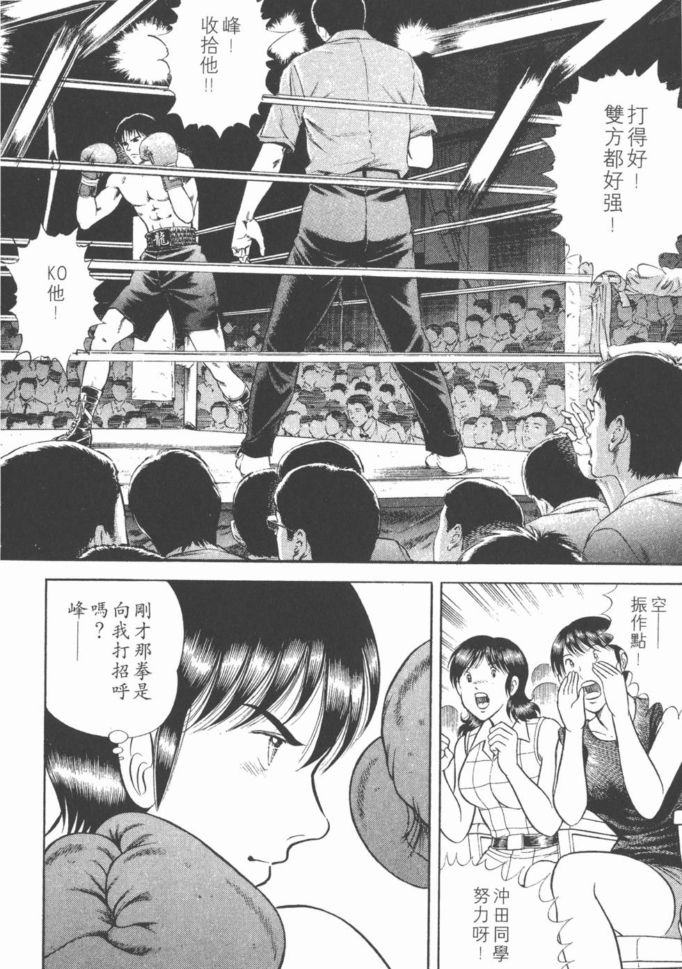 第152页