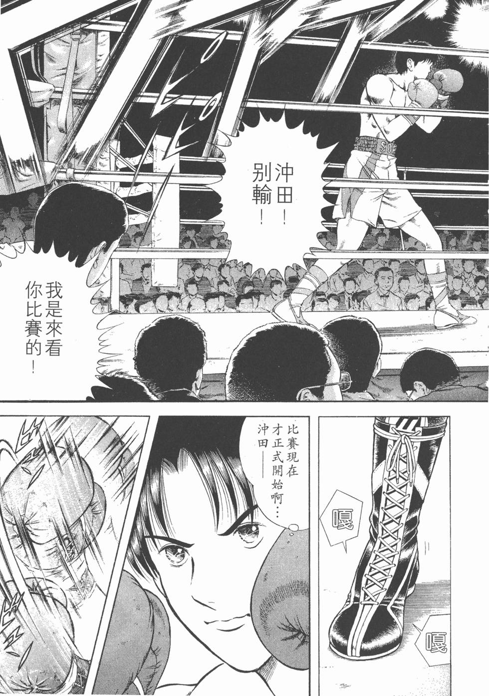 第153页