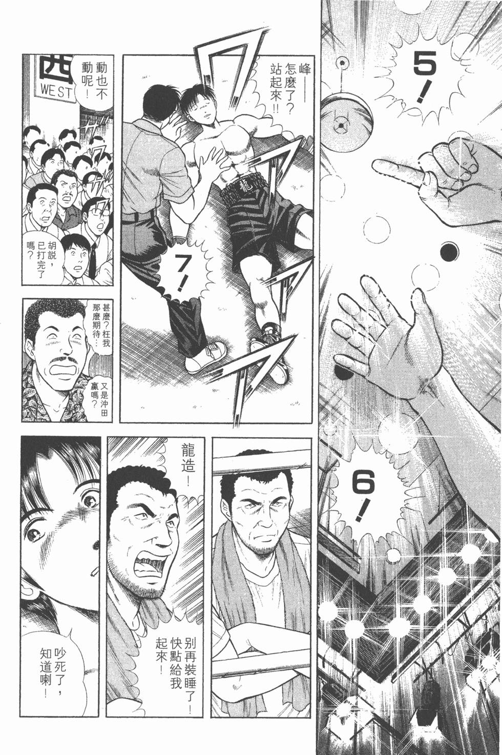 第182页