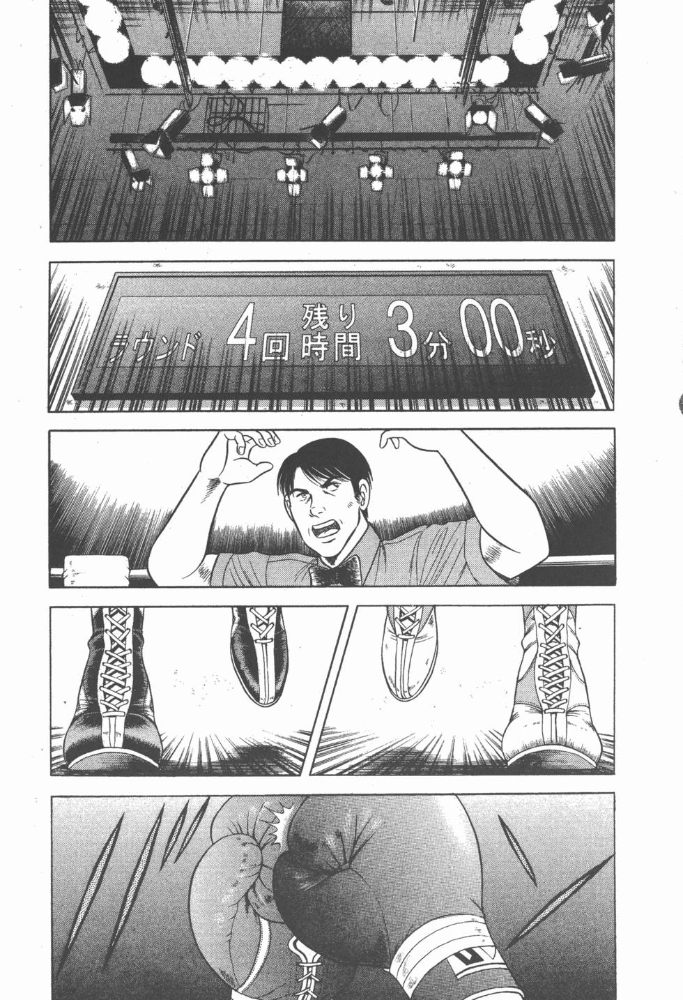 第119页