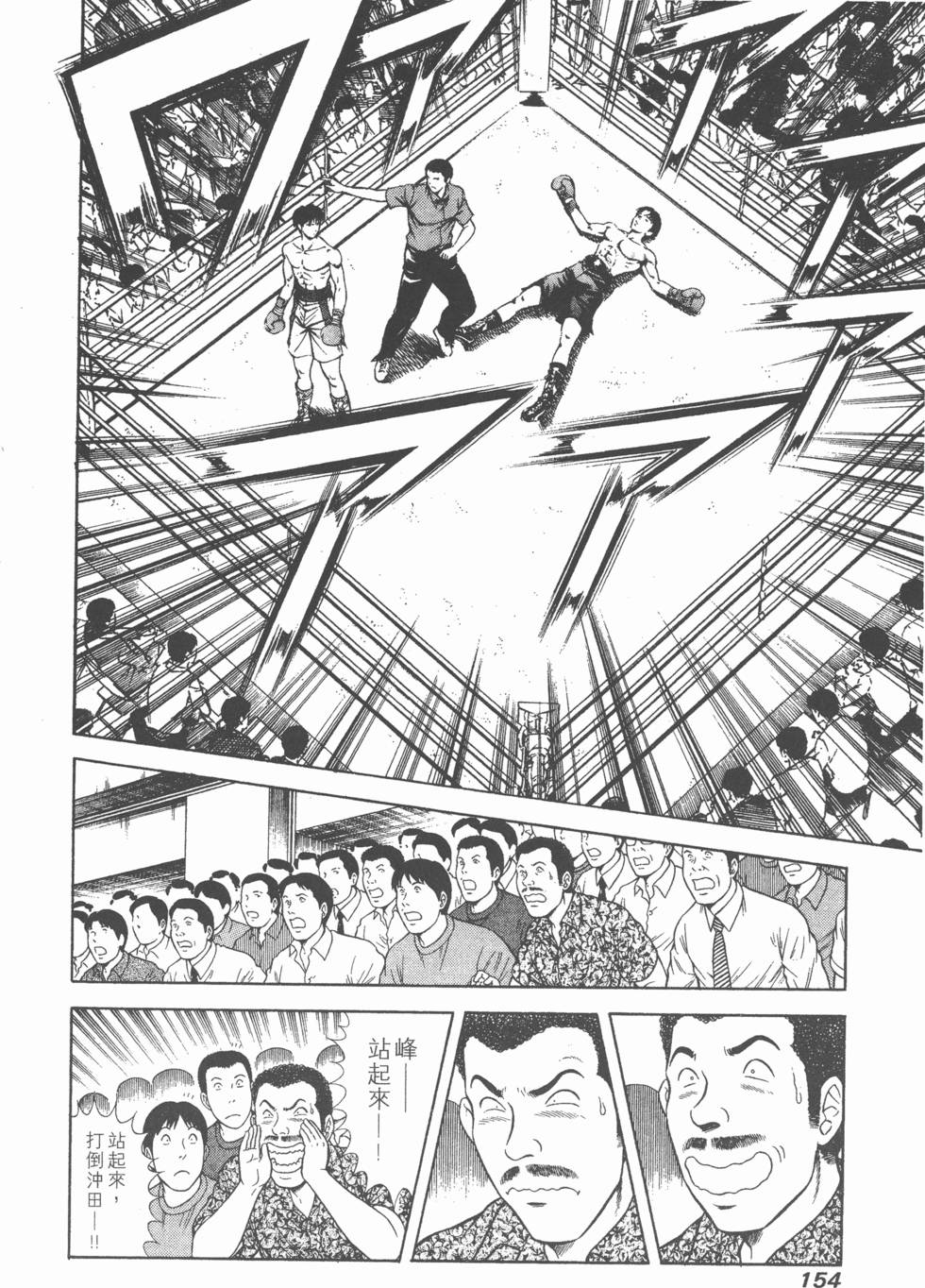 第152页