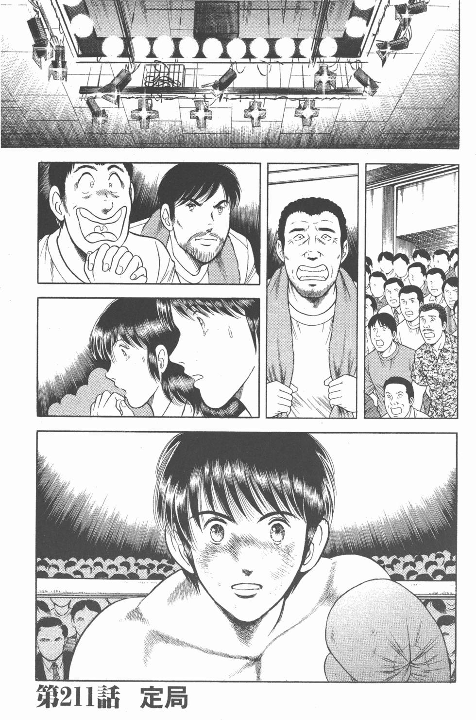 第165页
