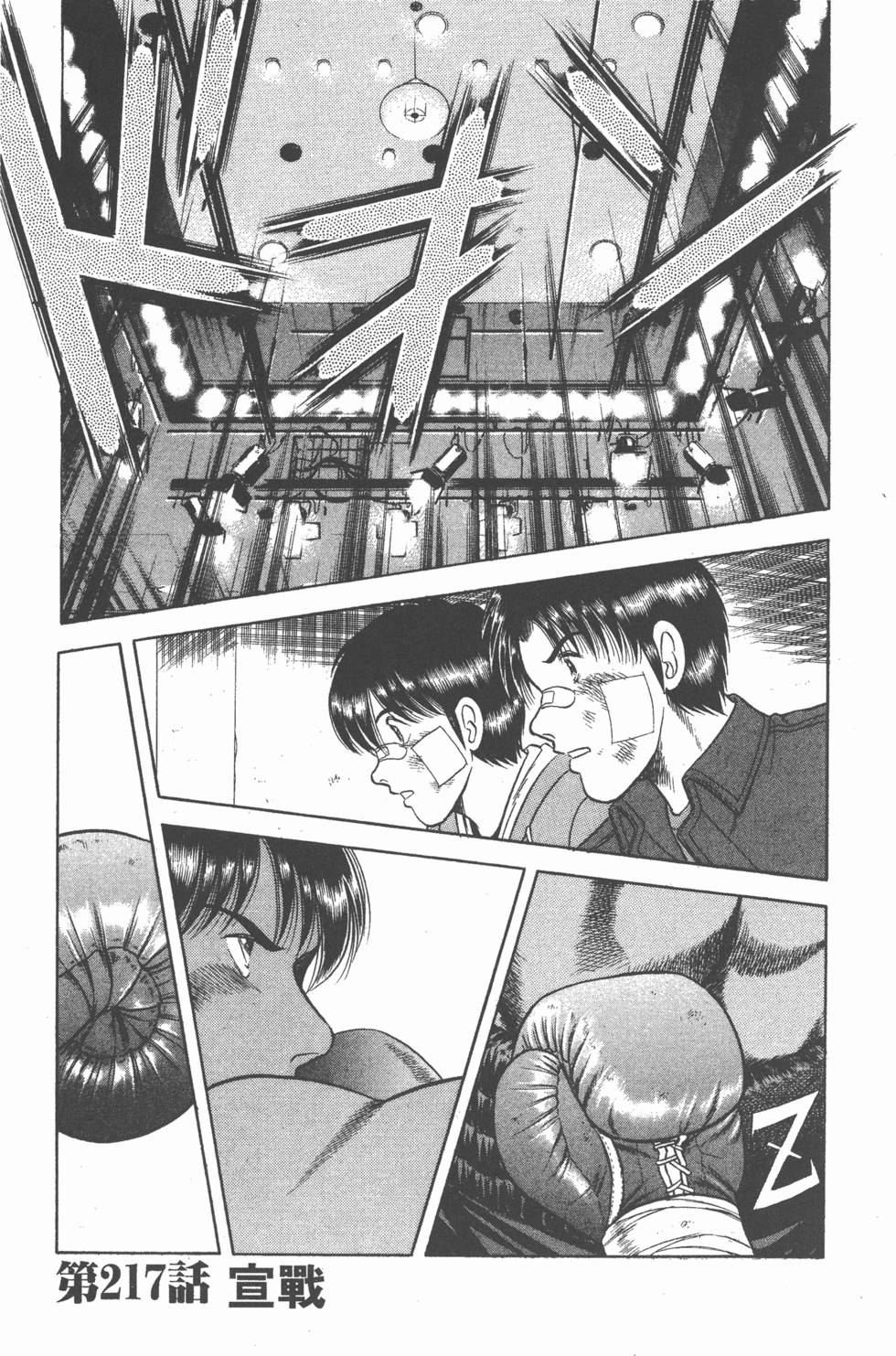 第65页