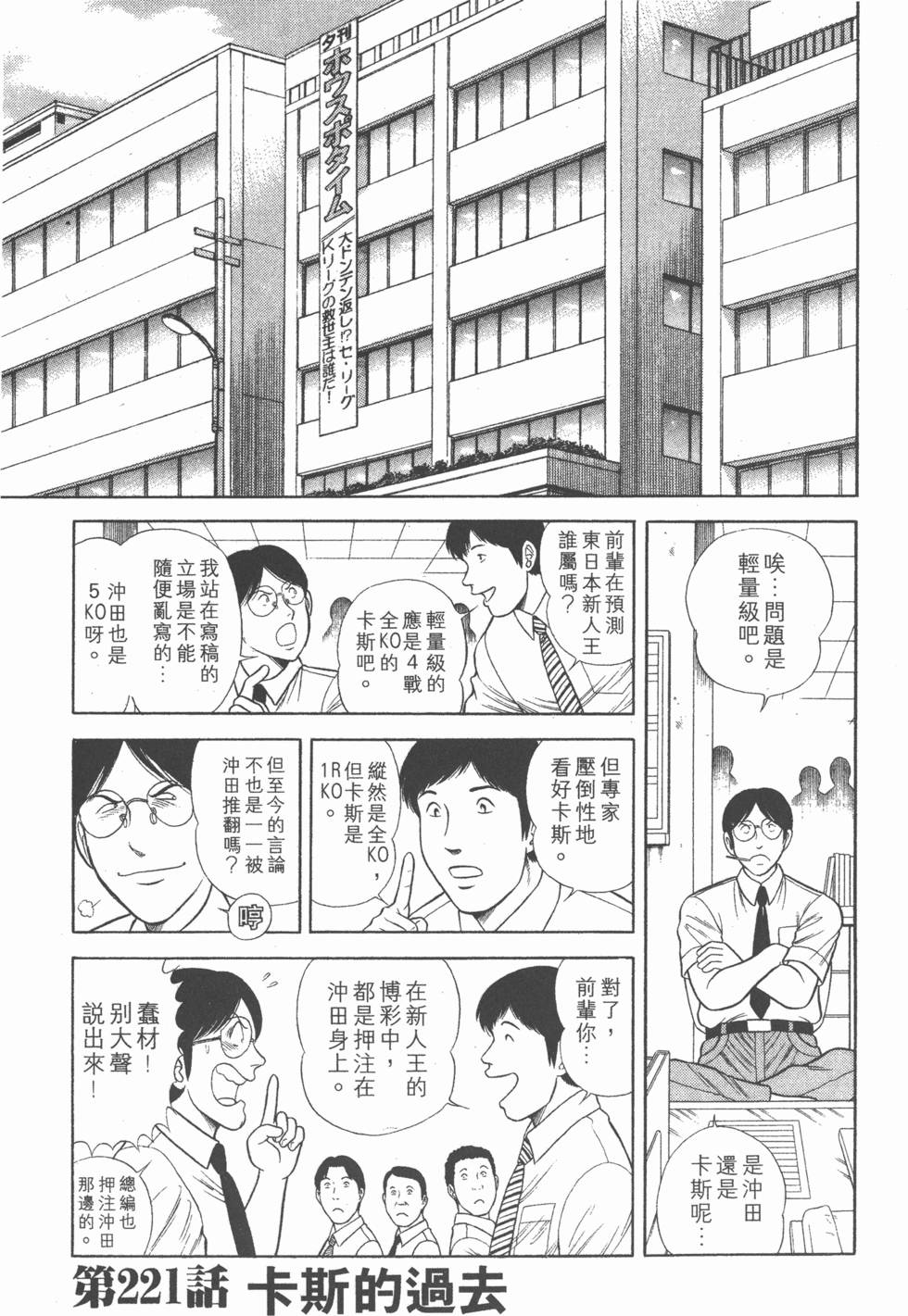 第129页