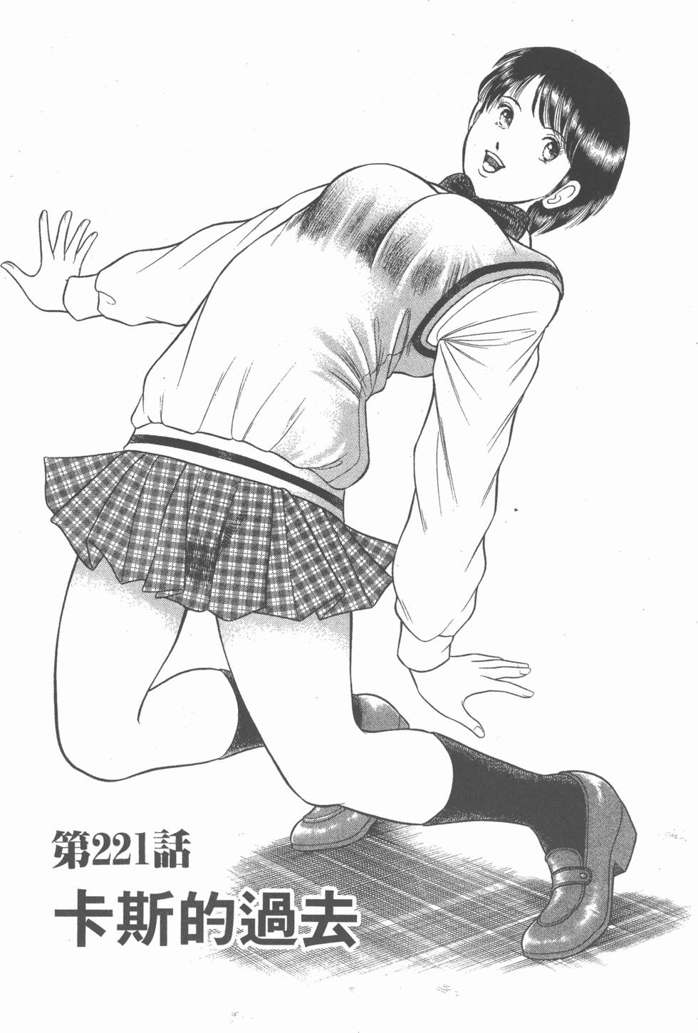 第130页
