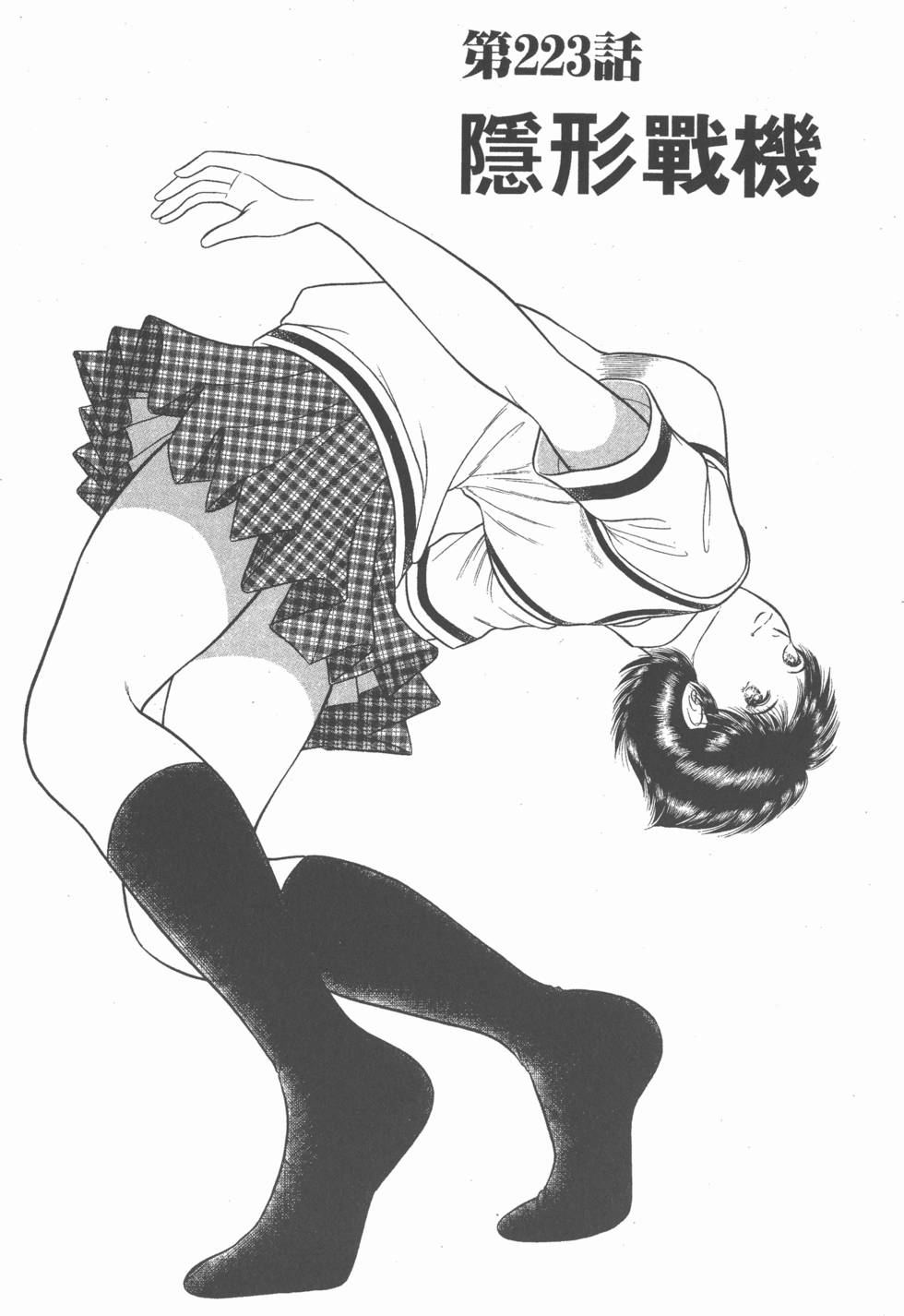 第162页