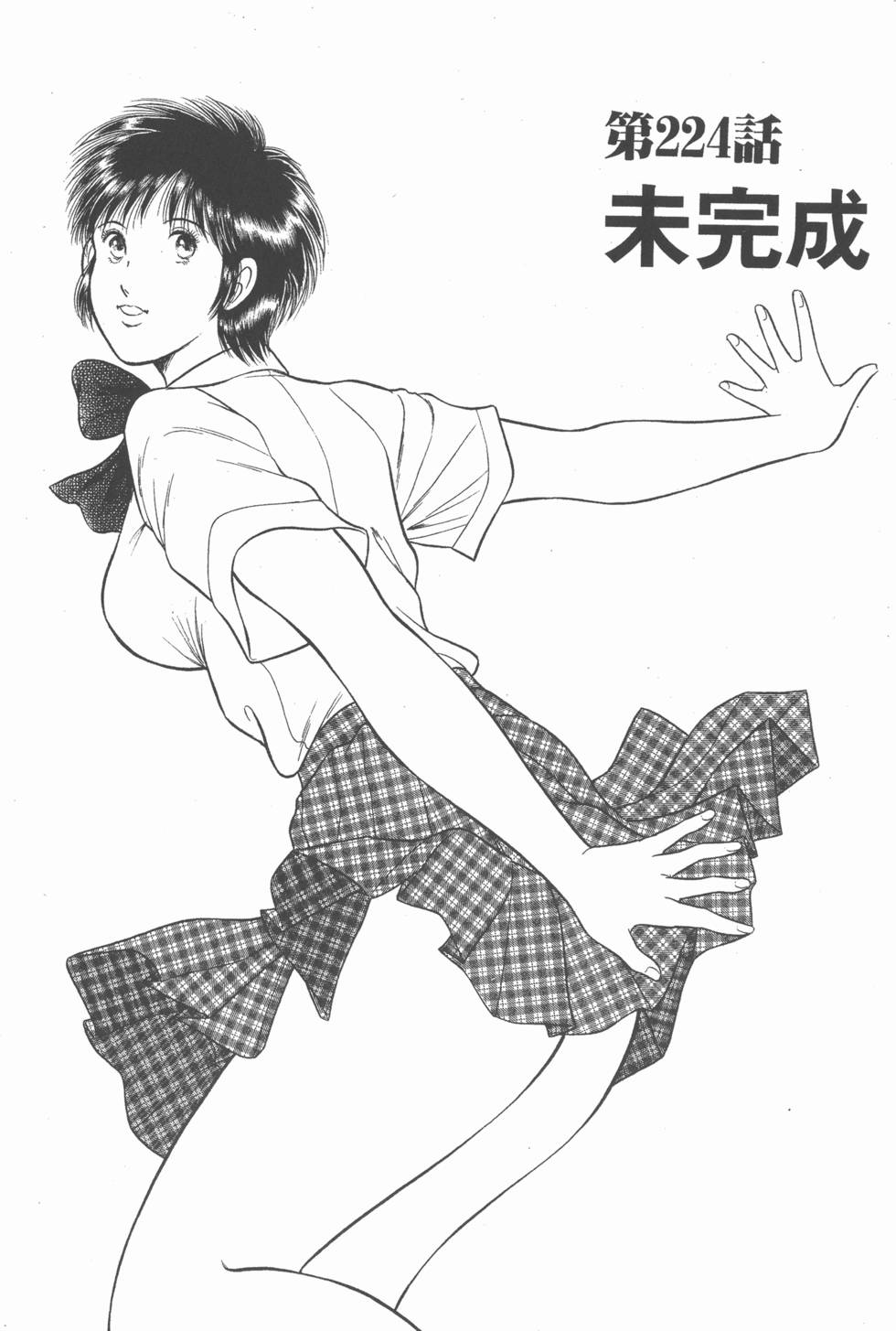 第178页