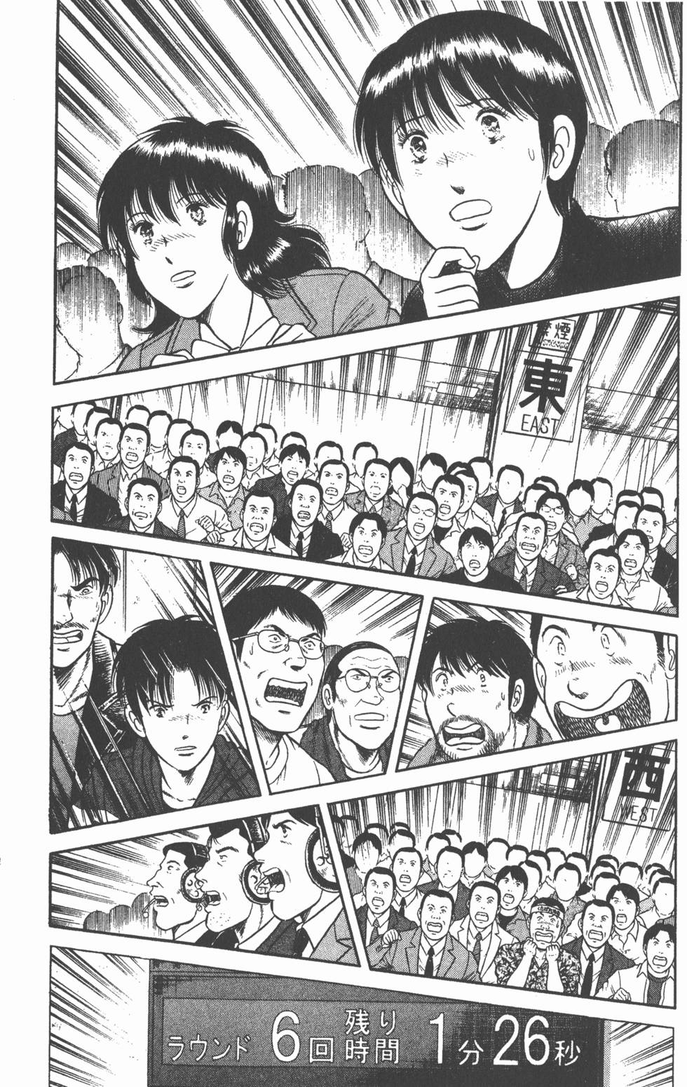 第122页