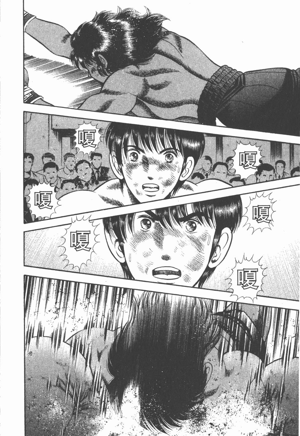 第146页