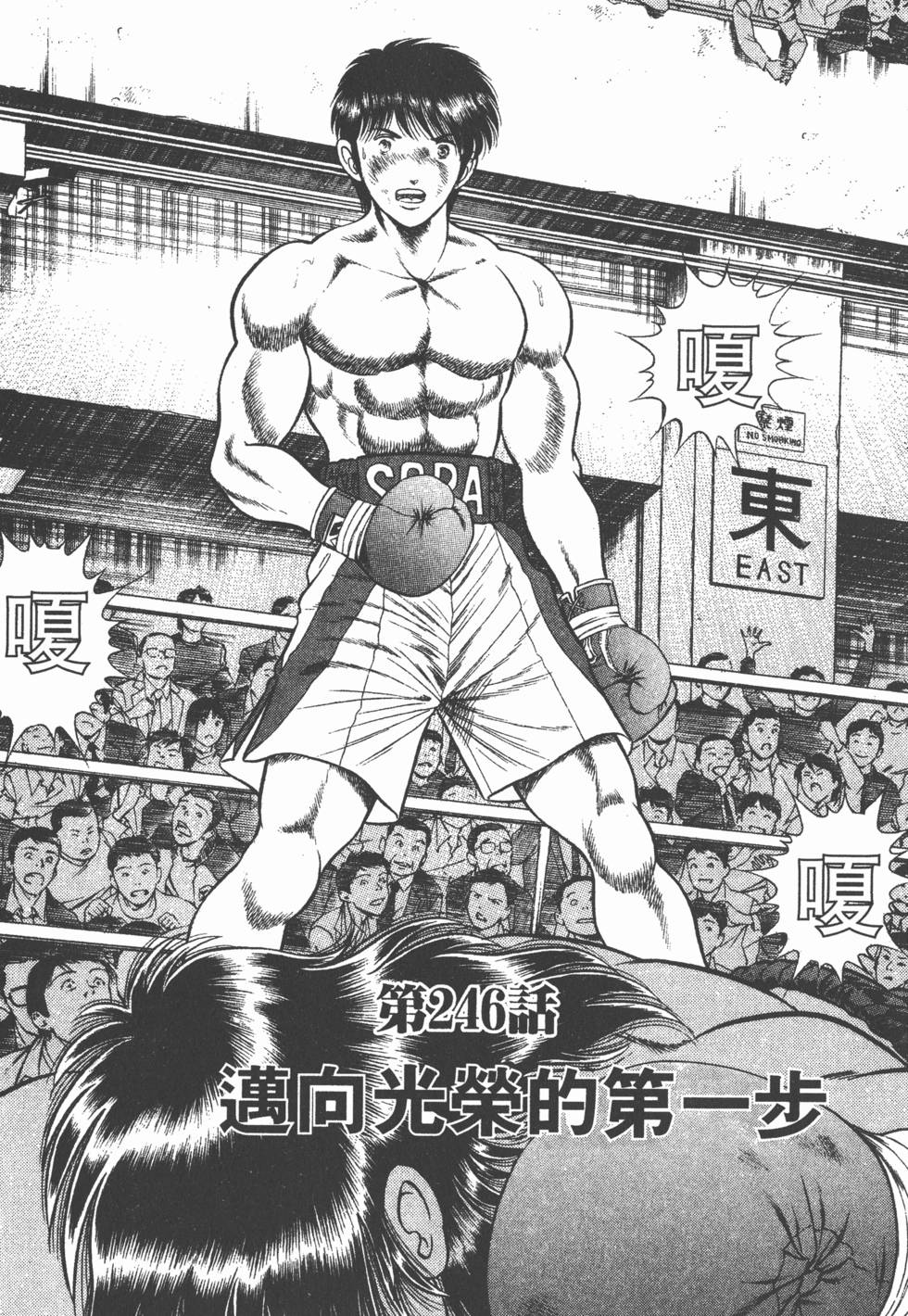 第147页