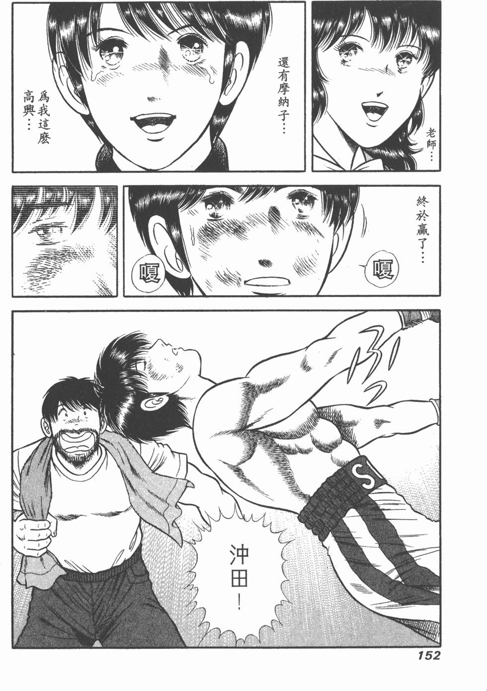 第150页