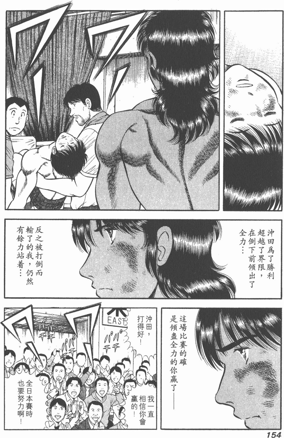 第152页