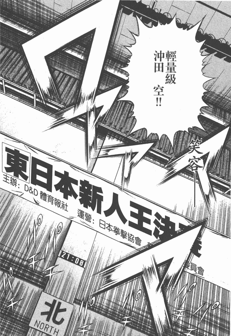 第160页
