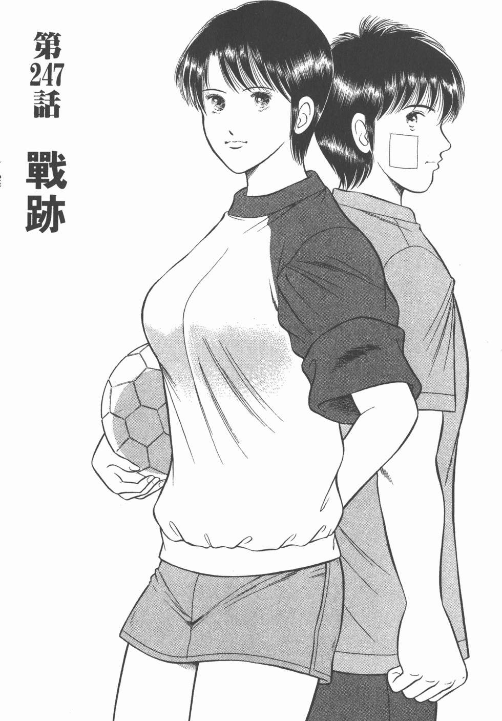 第162页