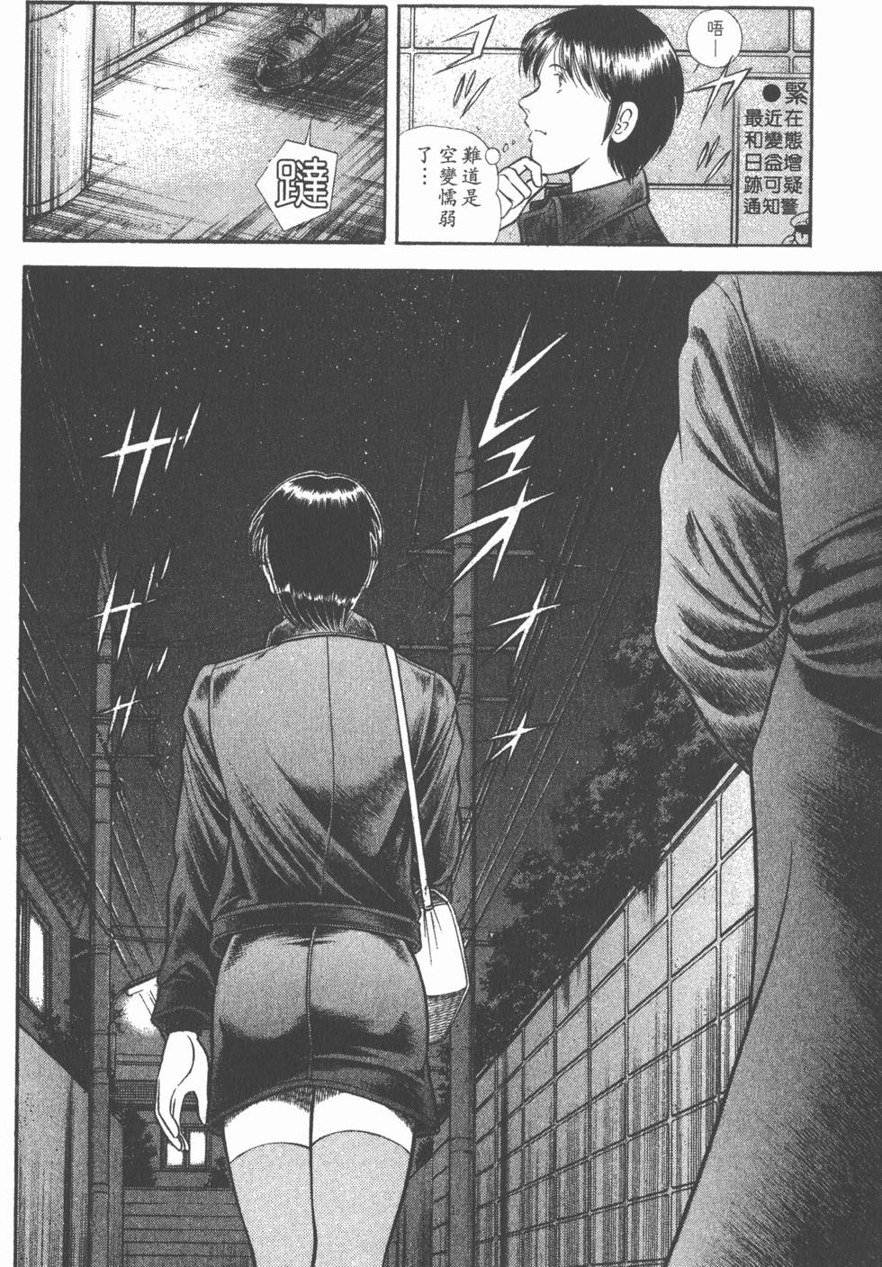 第176页