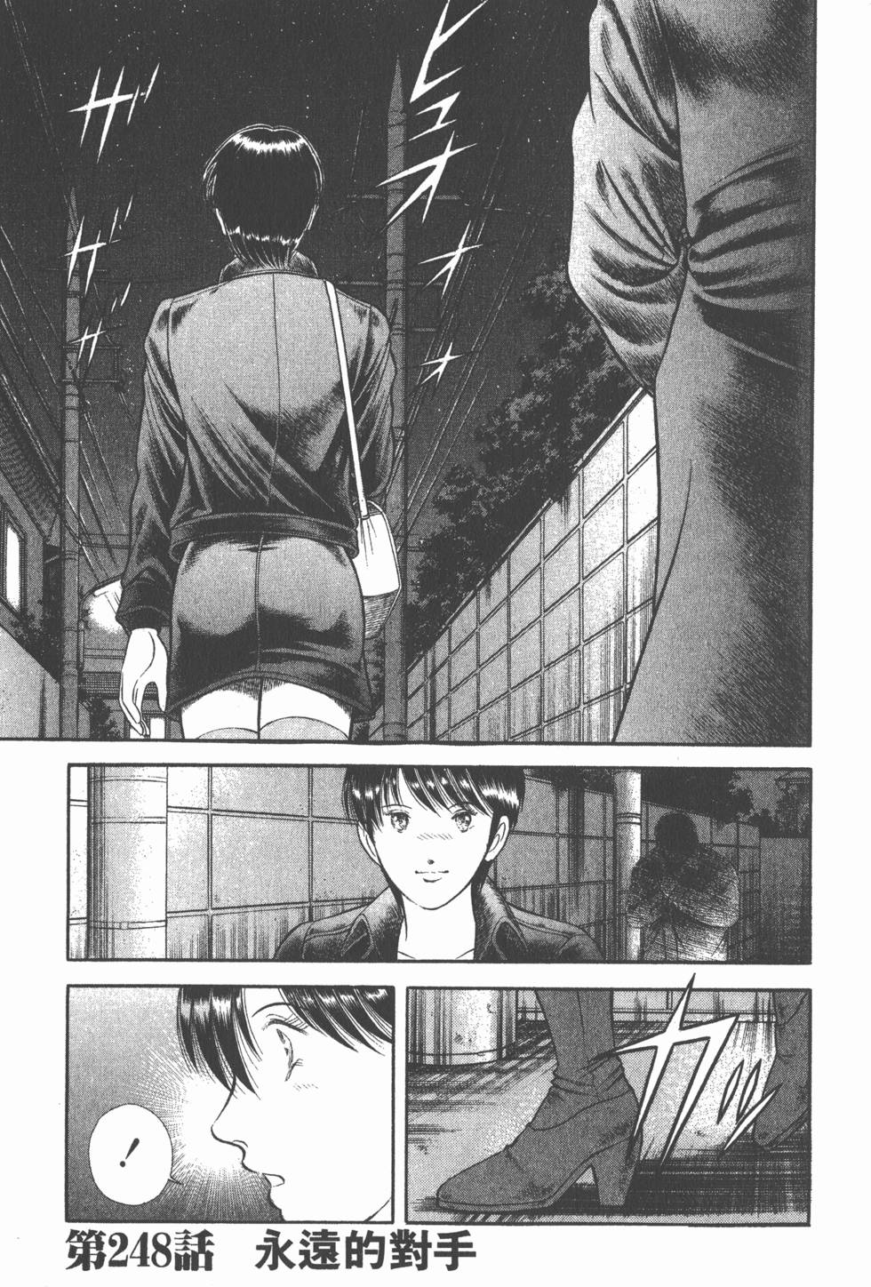 第177页
