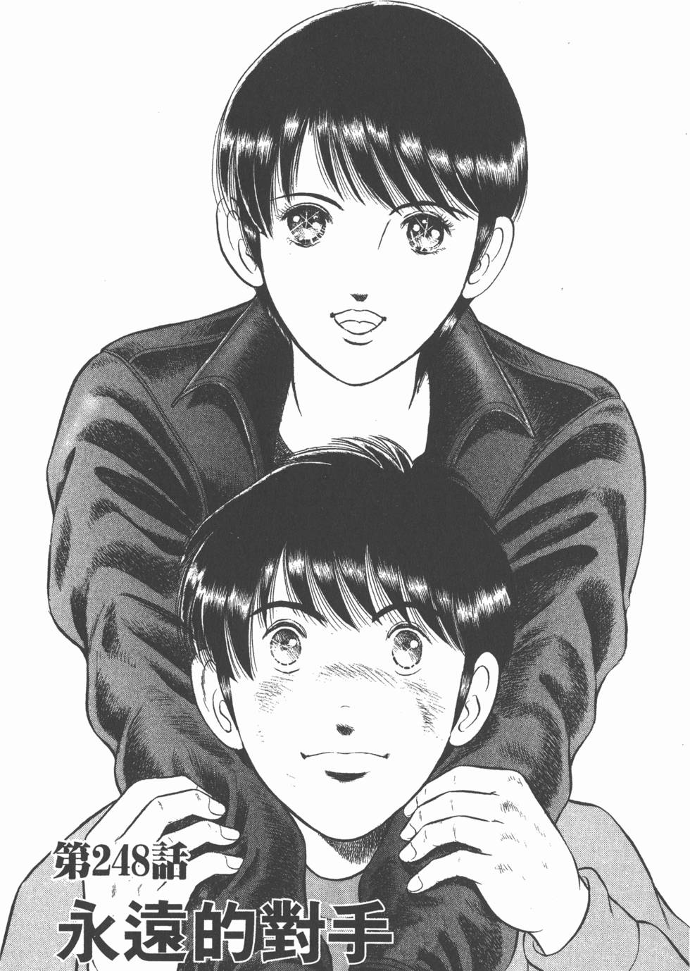 第178页