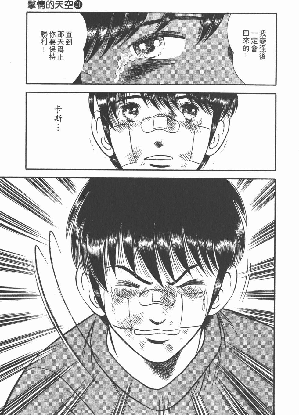 第189页