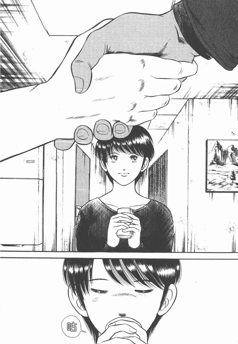 第190页