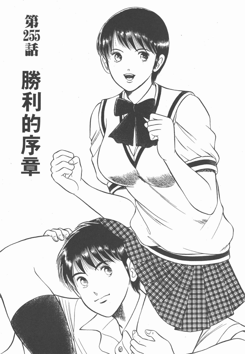 第101页