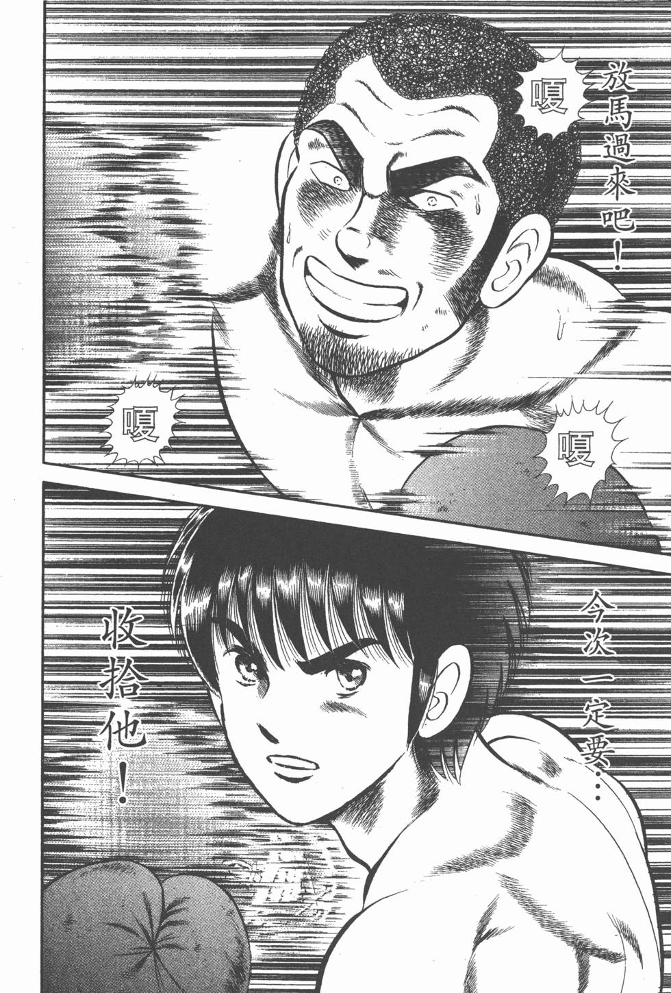 第135页