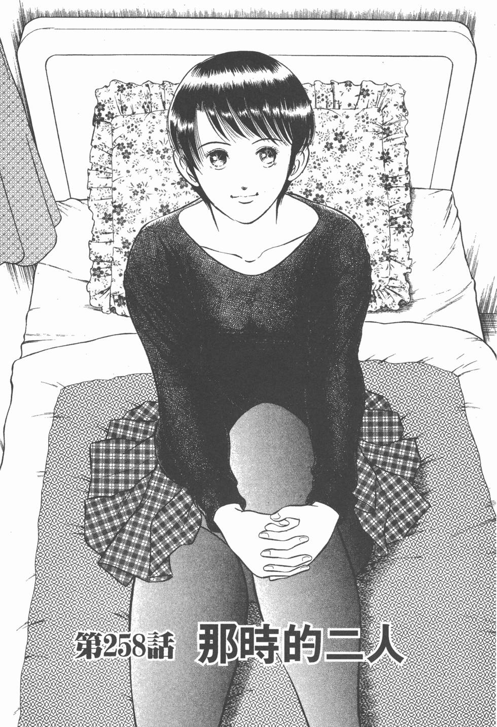 第149页