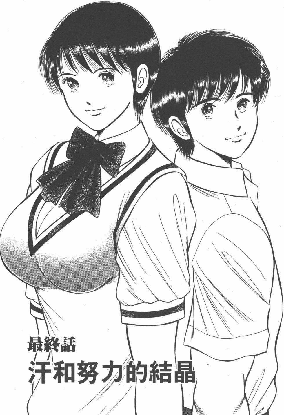 第165页
