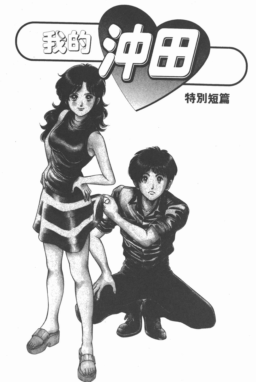 第184页