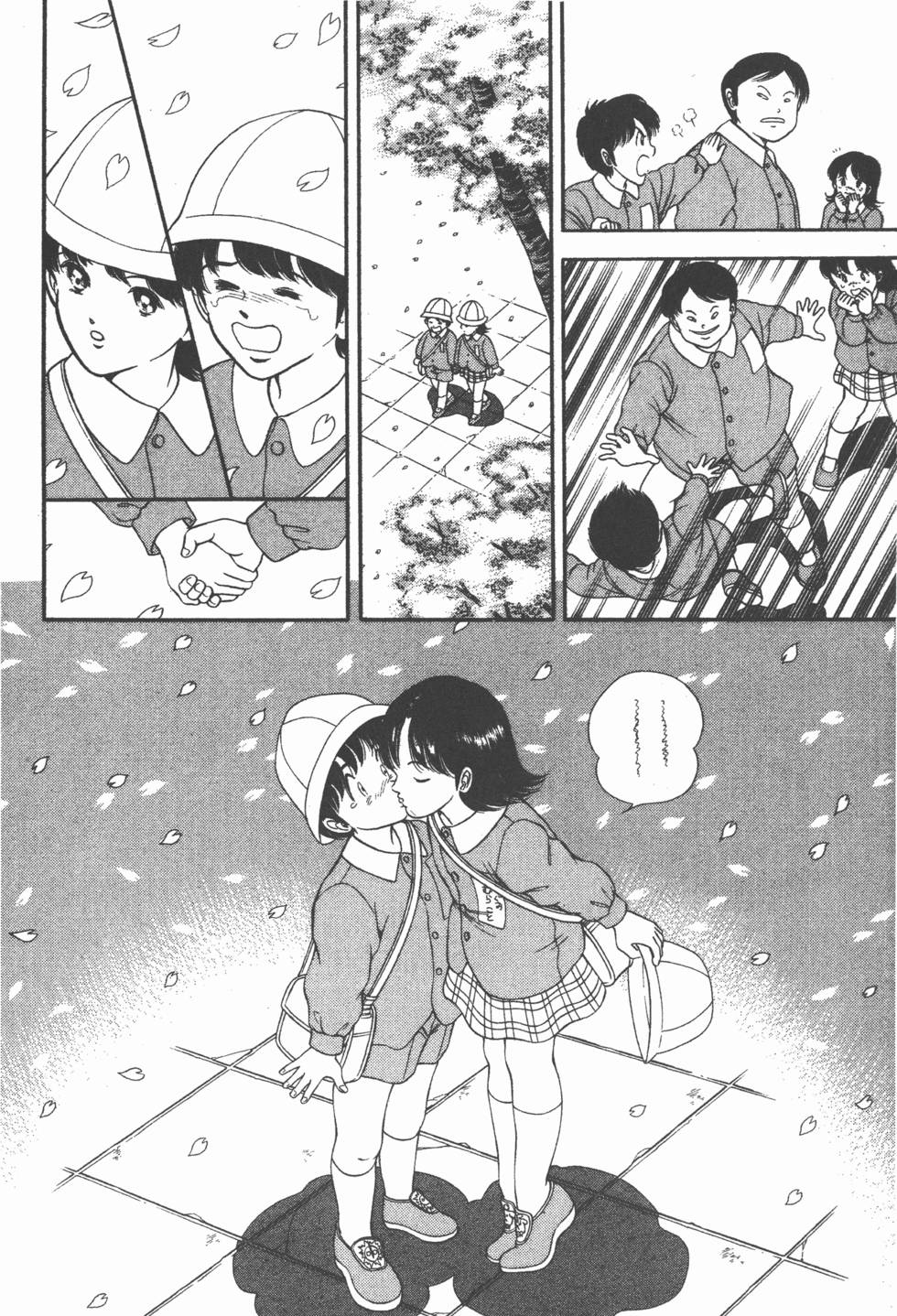 第189页