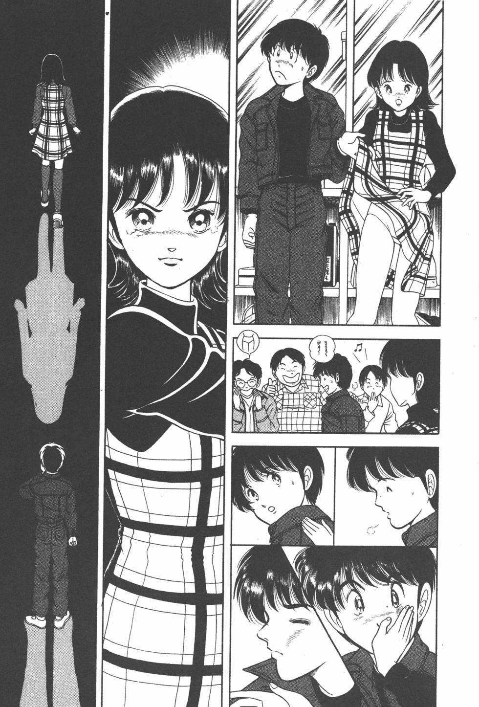 第196页