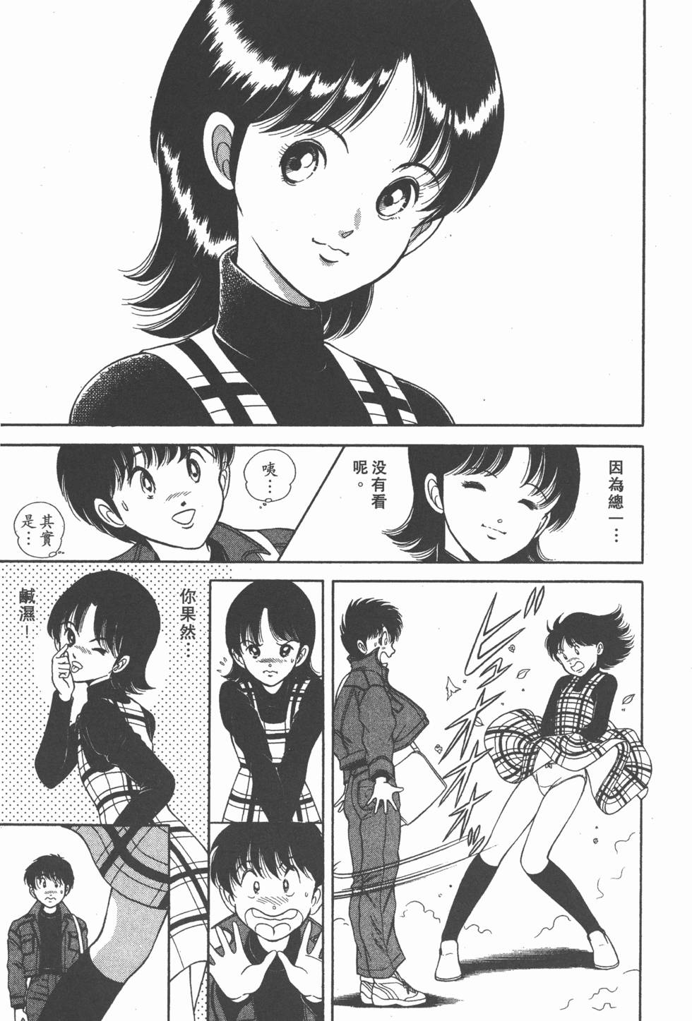 第198页